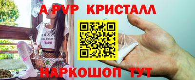 прущий лед Кулебаки