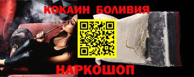 прущий лед Кулебаки