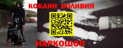 мескалин Кунгур