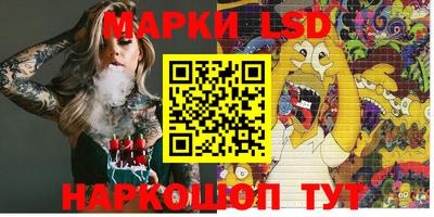 прущий лед Кулебаки