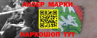 мефедрон VHQ Кумертау