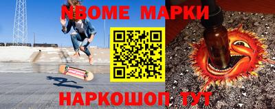 прущий лед Кулебаки