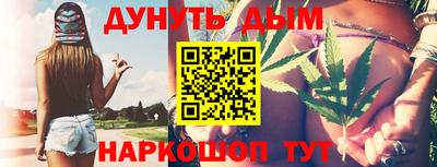 прущий лед Кулебаки