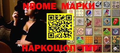 мефедрон VHQ Кумертау