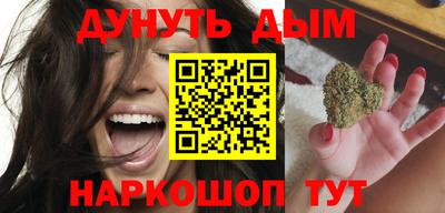 мефедрон VHQ Кумертау