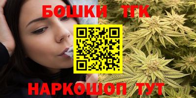 мескалин Кунгур