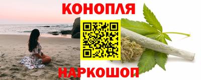 мефедрон VHQ Кумертау
