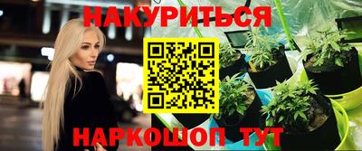 прущий лед Кулебаки