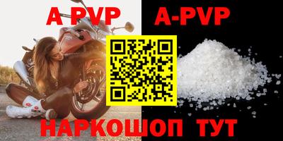 мефедрон VHQ Кумертау