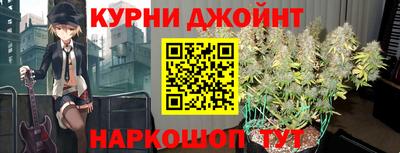 мефедрон VHQ Кумертау