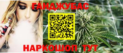 мескалин Кунгур