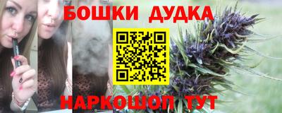мескалин Кунгур
