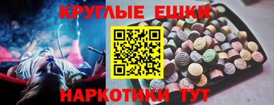 прущий лед Кулебаки