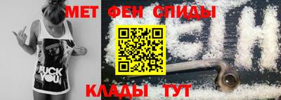 прущий лед Кулебаки