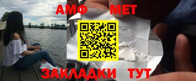 прущий лед Кулебаки