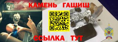 прущий лед Кулебаки