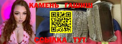 прущий лед Кулебаки