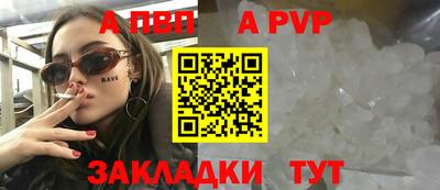 прущий лед Кулебаки
