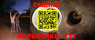 мефедрон VHQ Кумертау