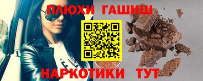 прущий лед Кулебаки