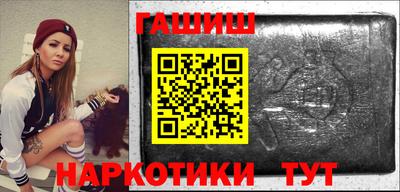 мескалин Кунгур